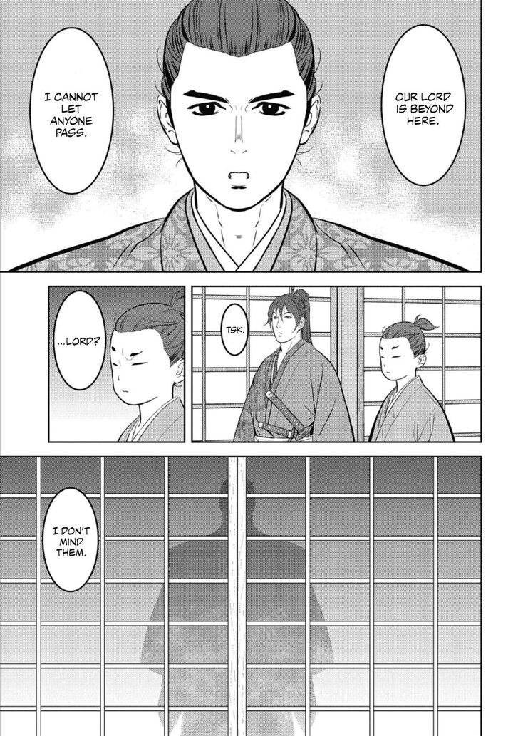 Read Sengoku Komachi Kuroutan Manga Online