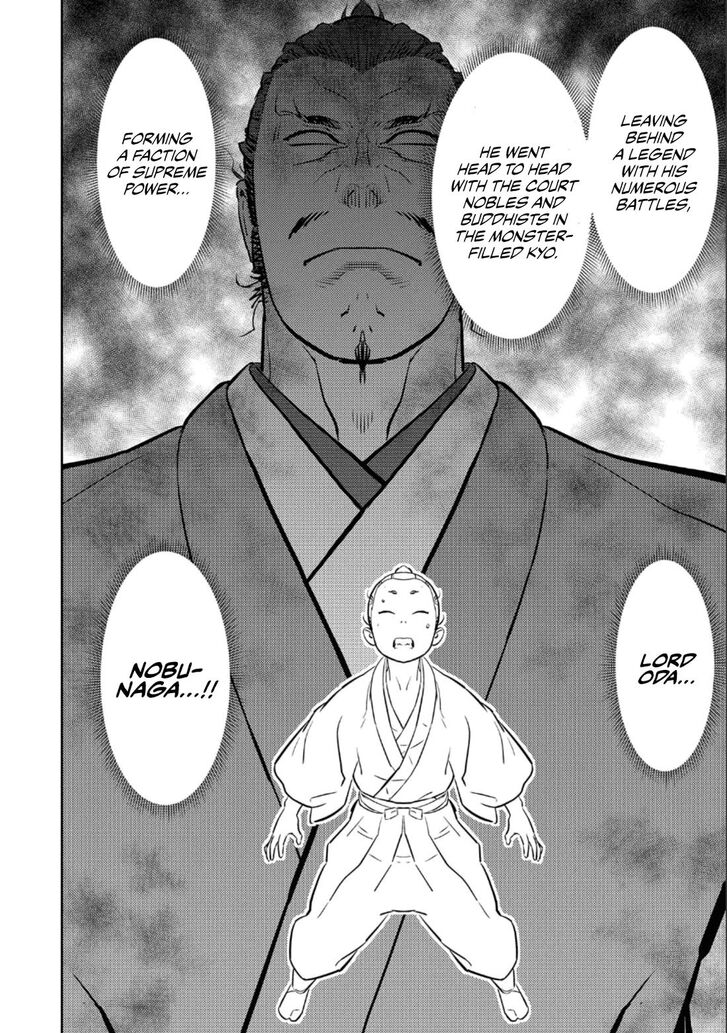 Read Sengoku Komachi Kuroutan Manga Online