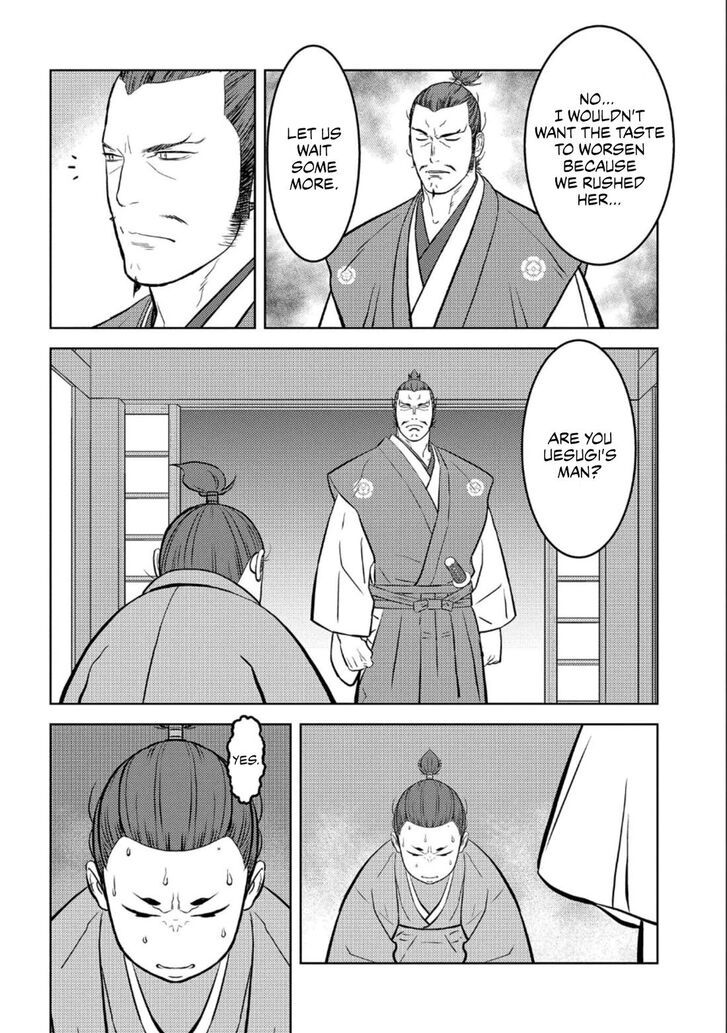 Read Sengoku Komachi Kuroutan Manga Online