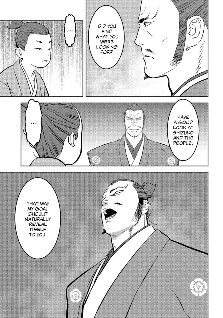 Read Sengoku Komachi Kuroutan Manga Online