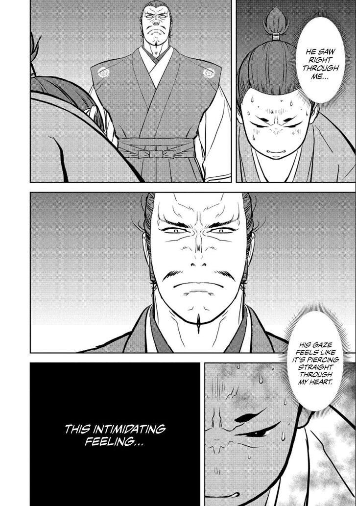 Read Sengoku Komachi Kuroutan Manga Online