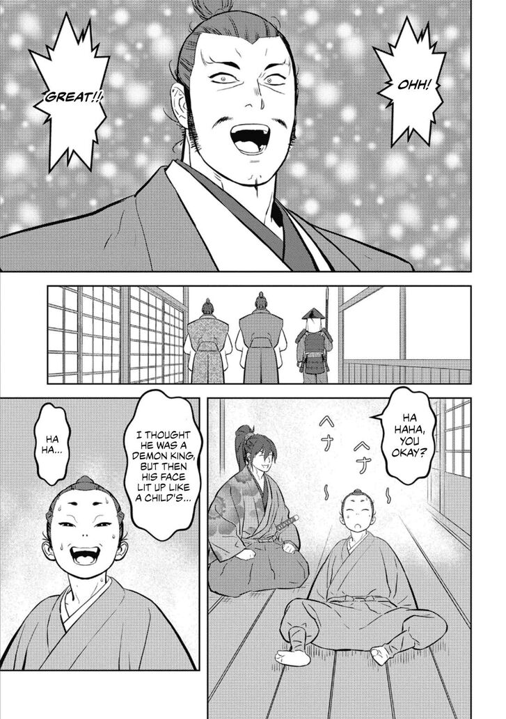 Read Sengoku Komachi Kuroutan Manga Online