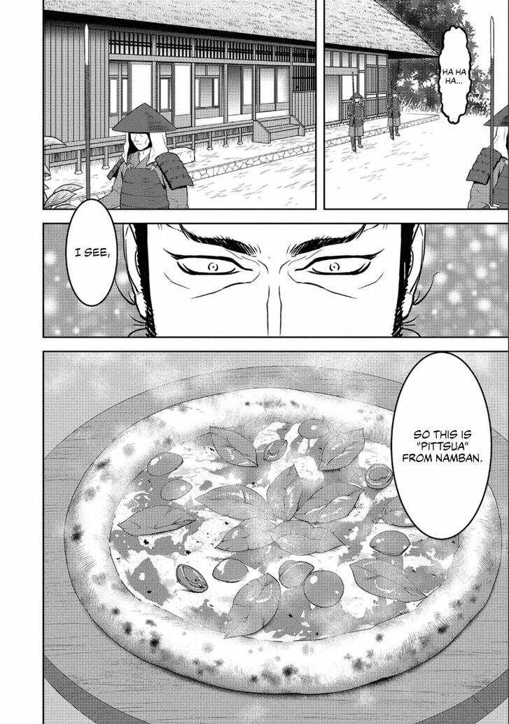 Read Sengoku Komachi Kuroutan Manga Online