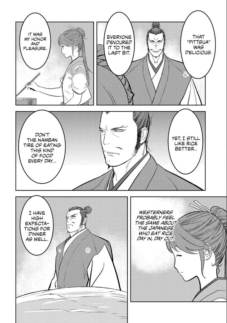 Read Sengoku Komachi Kuroutan Manga Online