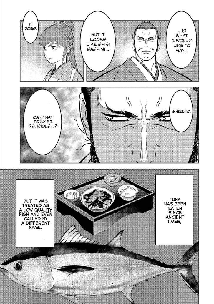 Read Sengoku Komachi Kuroutan Manga Online