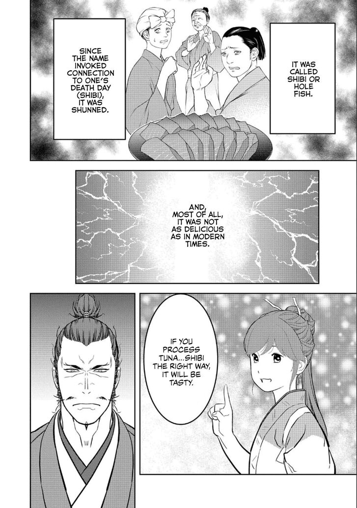 Read Sengoku Komachi Kuroutan Manga Online