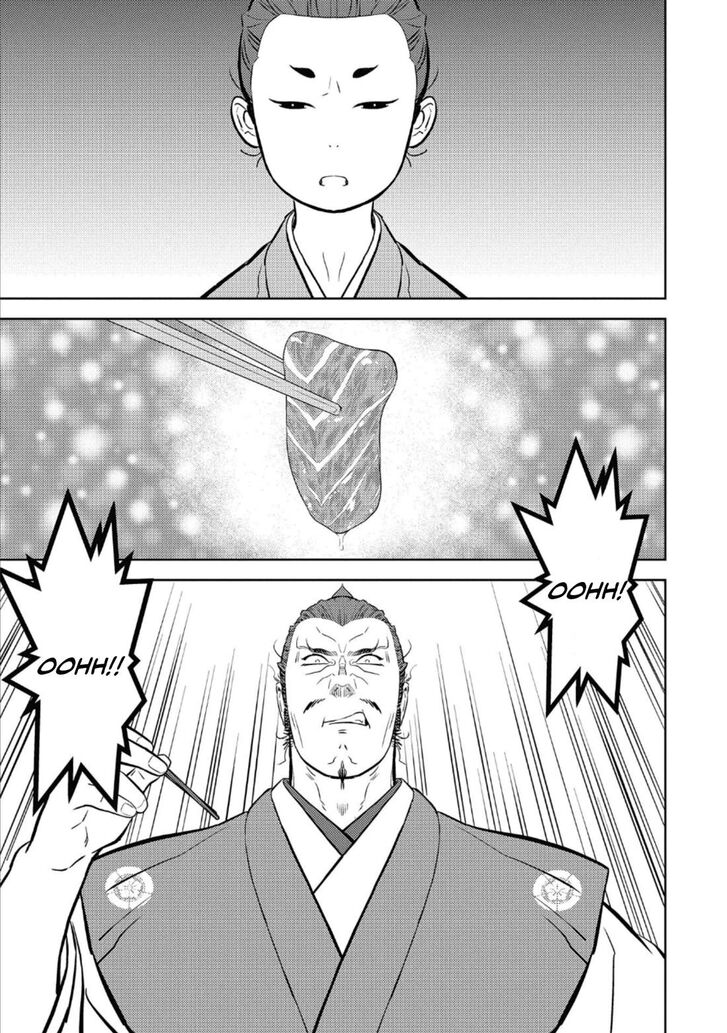 Read Sengoku Komachi Kuroutan Manga Online