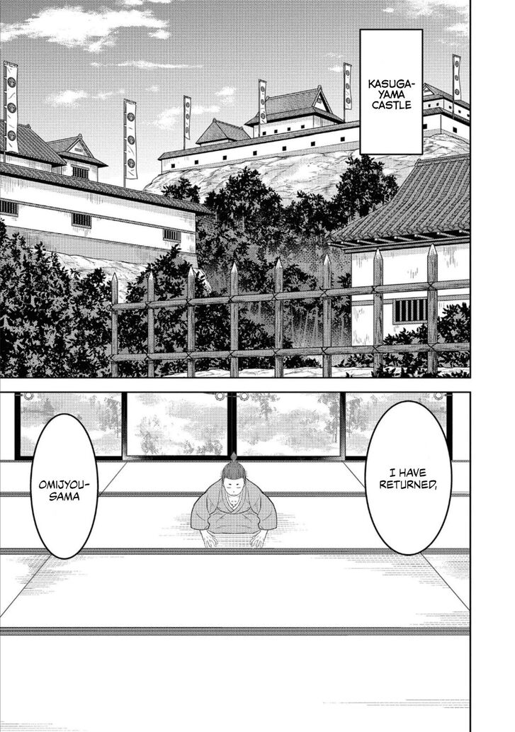 Read Sengoku Komachi Kuroutan Manga Online