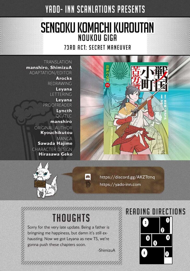 Read Sengoku Komachi Kuroutan Manga Online