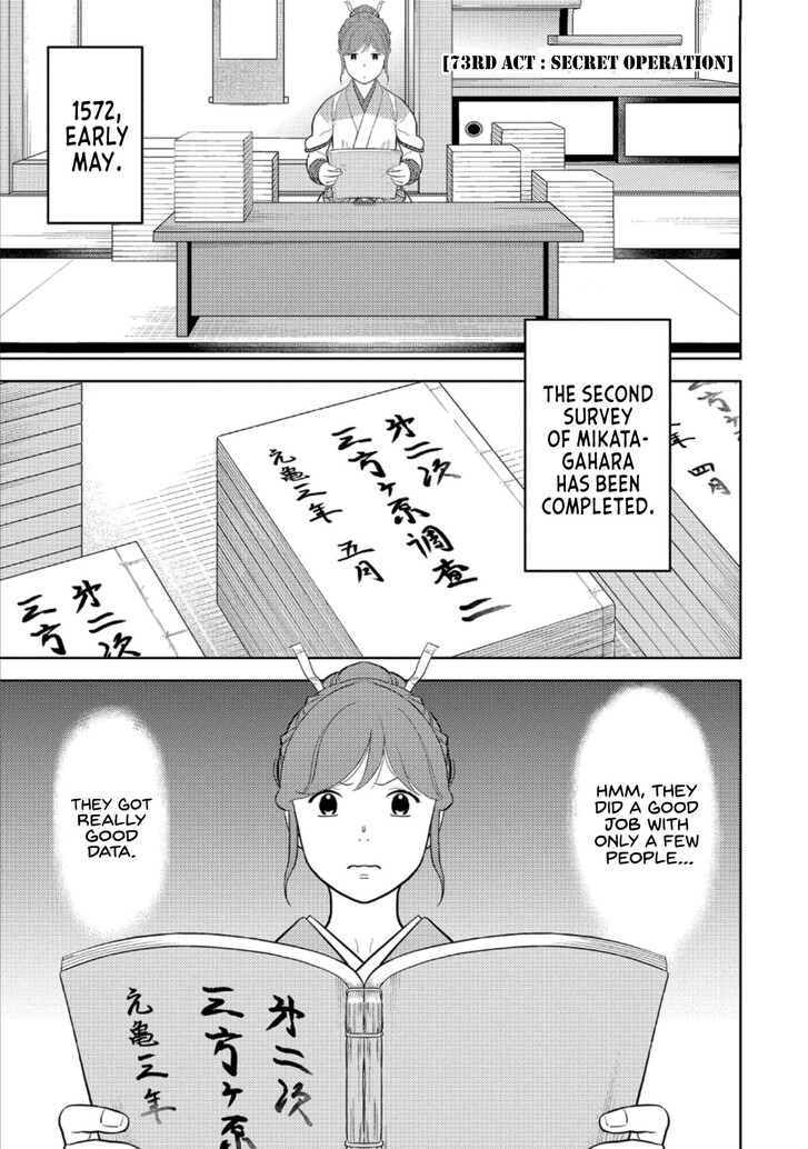 Read Sengoku Komachi Kuroutan Manga Online