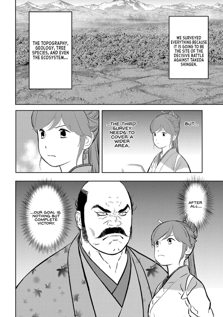 Read Sengoku Komachi Kuroutan Manga Online