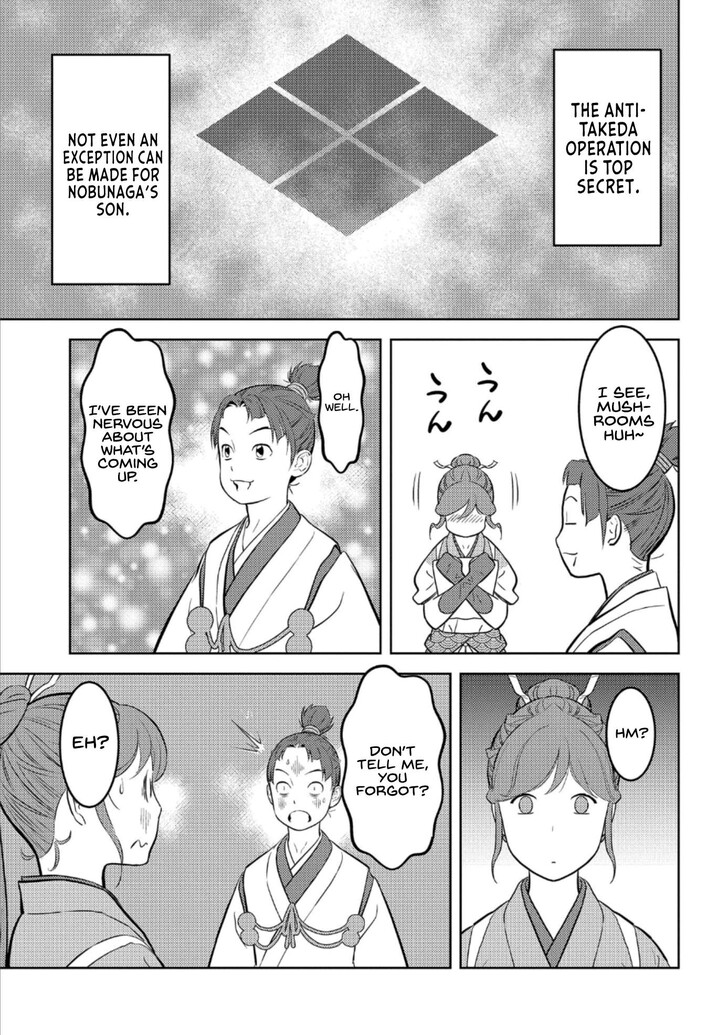 Read Sengoku Komachi Kuroutan Manga Online