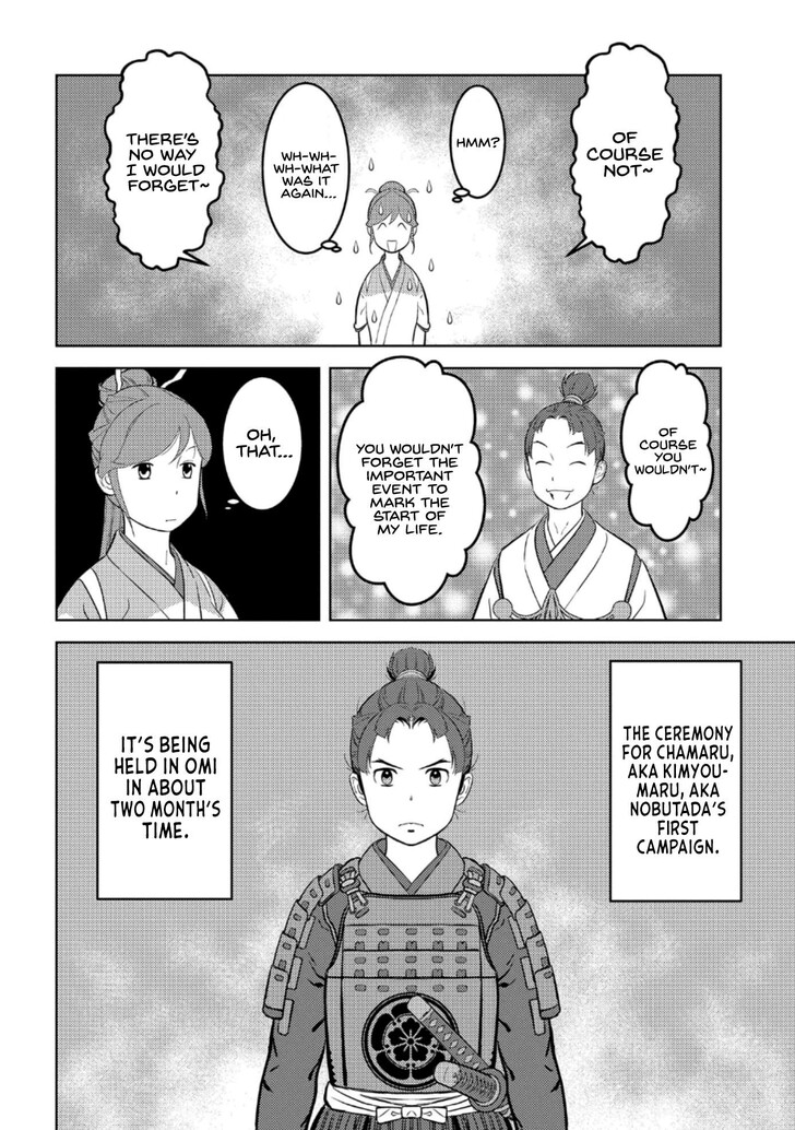 Read Sengoku Komachi Kuroutan Manga Online