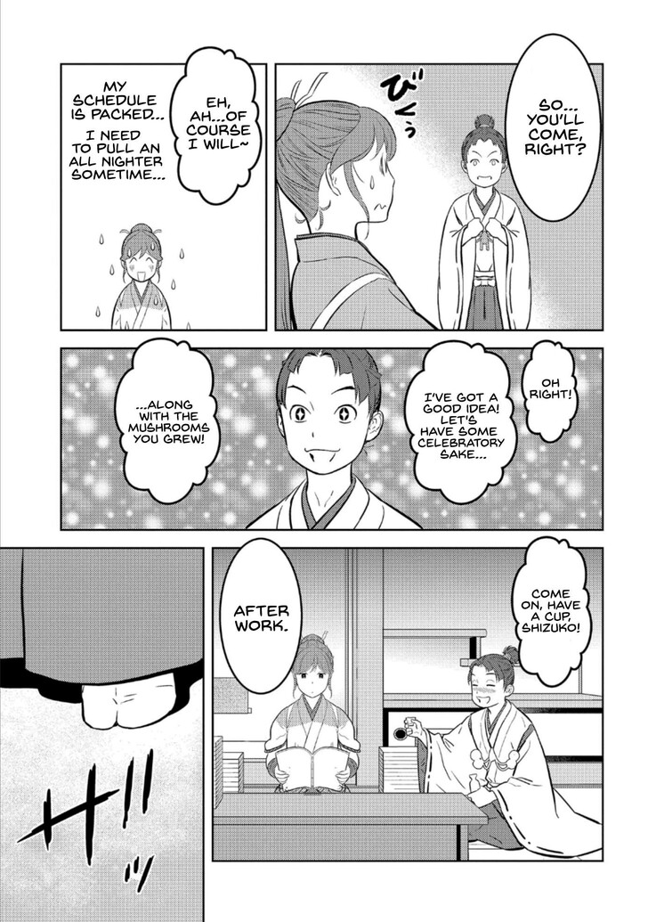 Read Sengoku Komachi Kuroutan Manga Online