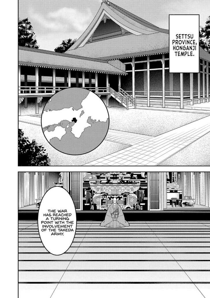 Read Sengoku Komachi Kuroutan Manga Online