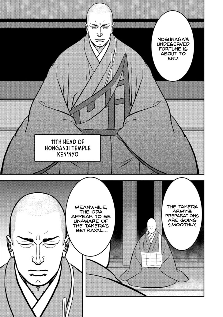 Read Sengoku Komachi Kuroutan Manga Online