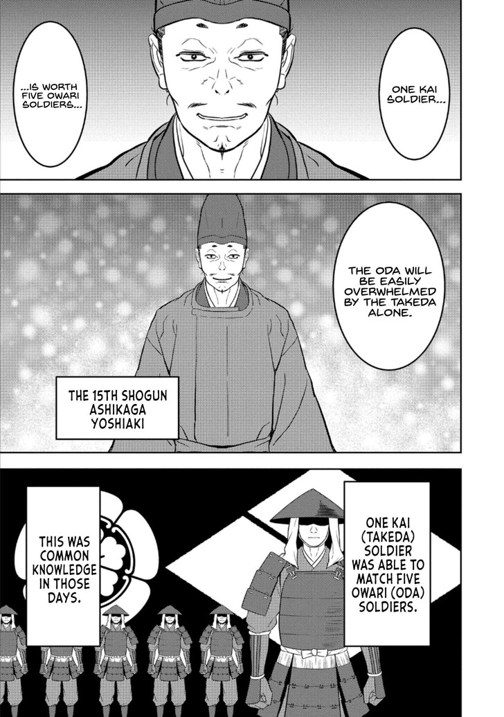 Read Sengoku Komachi Kuroutan Manga Online