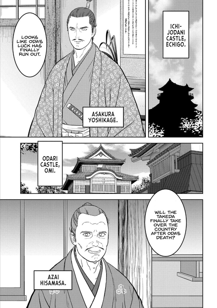 Read Sengoku Komachi Kuroutan Manga Online