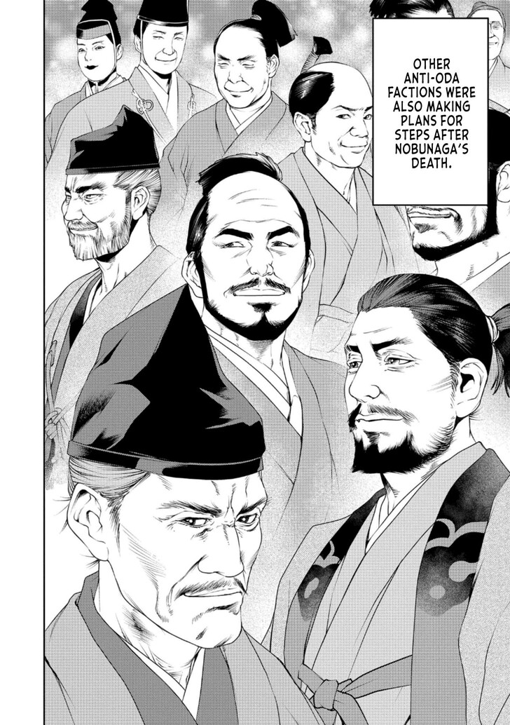 Read Sengoku Komachi Kuroutan Manga Online