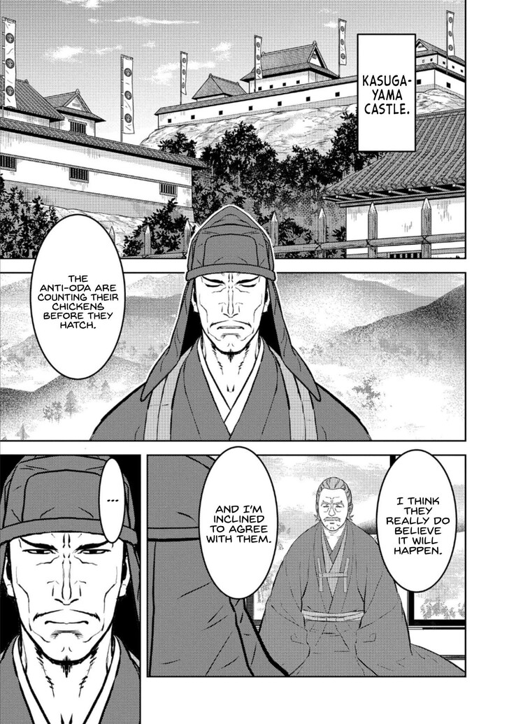 Read Sengoku Komachi Kuroutan Manga Online