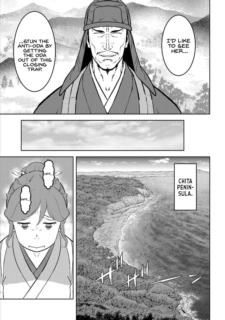 Read Sengoku Komachi Kuroutan Manga Online