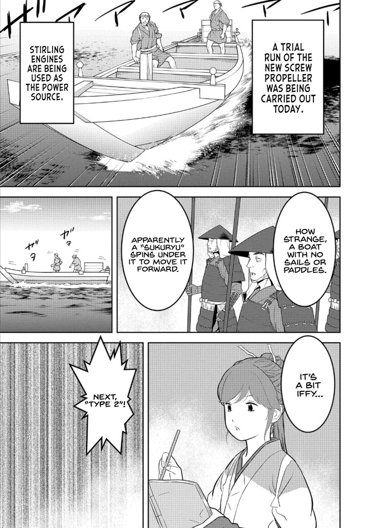 Read Sengoku Komachi Kuroutan Manga Online