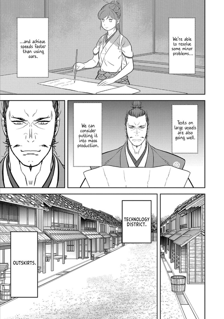 Read Sengoku Komachi Kuroutan Manga Online