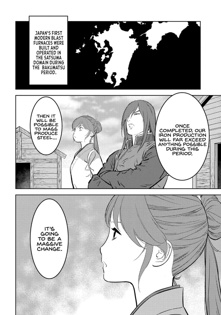 Read Sengoku Komachi Kuroutan Manga Online