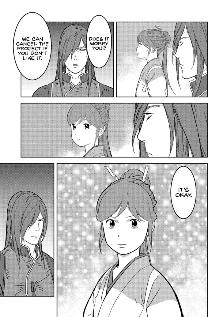 Read Sengoku Komachi Kuroutan Manga Online