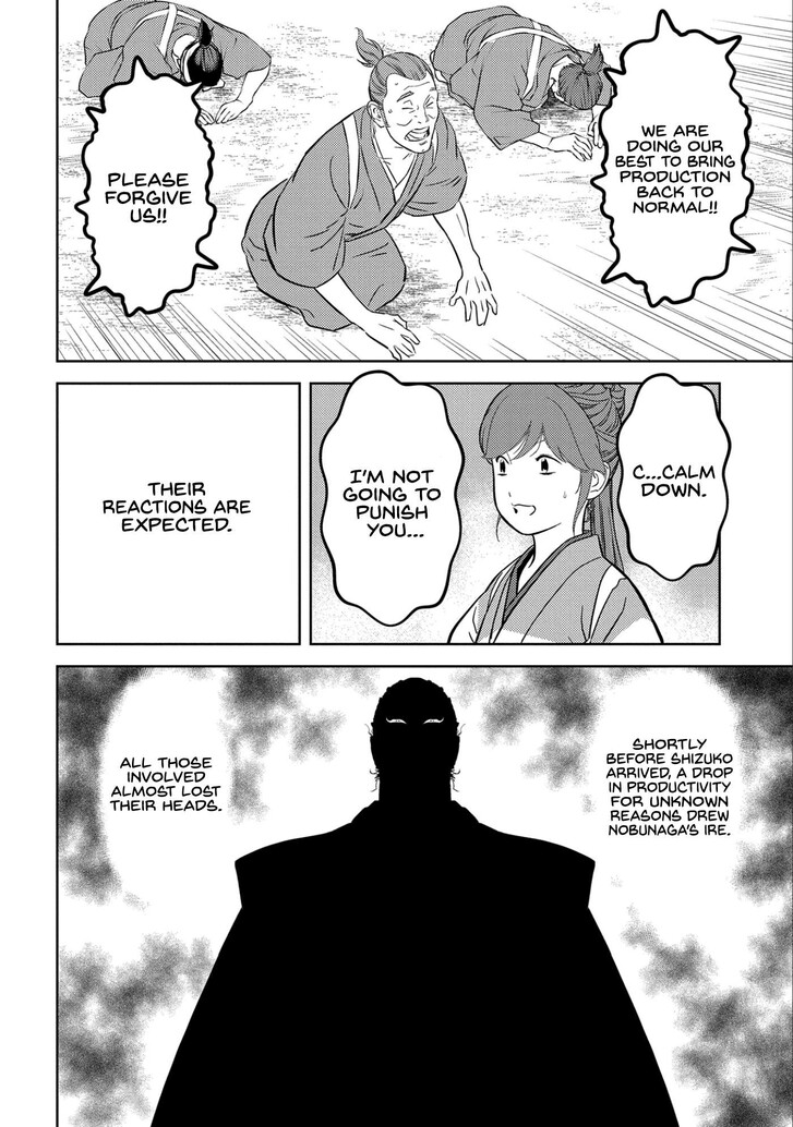 Read Sengoku Komachi Kuroutan Manga Online