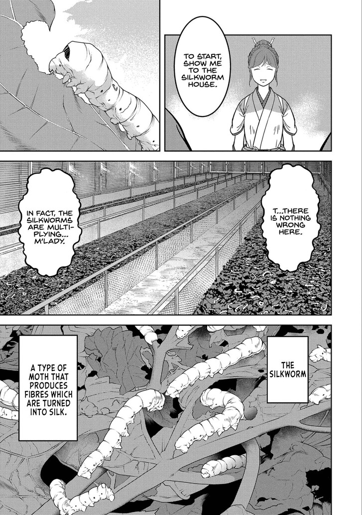 Read Sengoku Komachi Kuroutan Manga Online