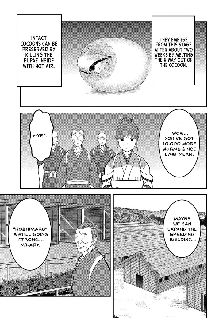 Read Sengoku Komachi Kuroutan Manga Online