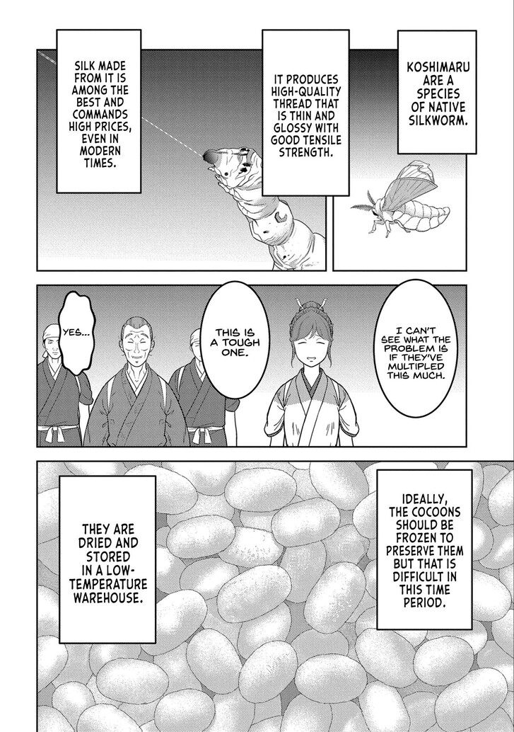 Read Sengoku Komachi Kuroutan Manga Online