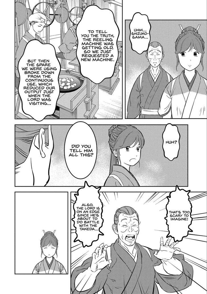 Read Sengoku Komachi Kuroutan Manga Online