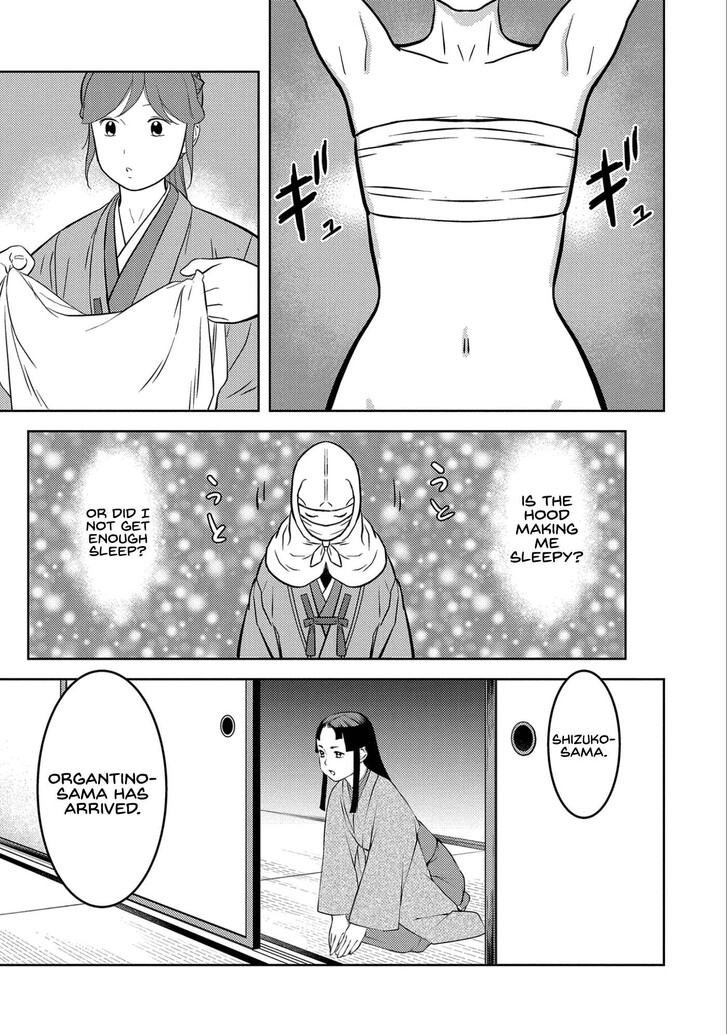 Read Sengoku Komachi Kuroutan Manga Online