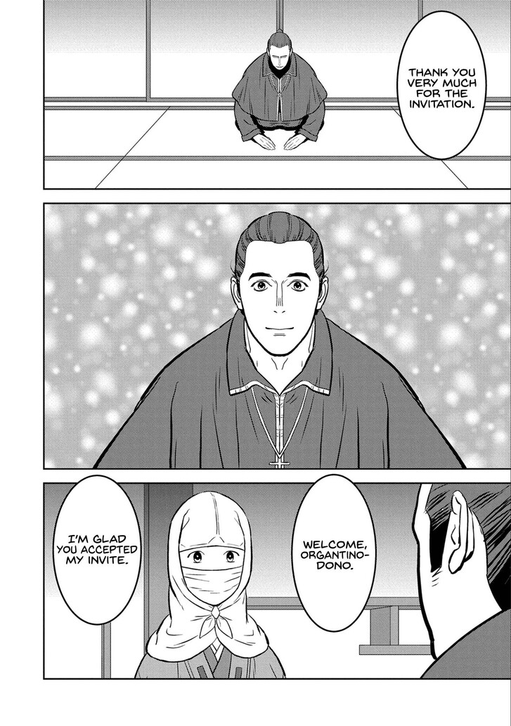 Read Sengoku Komachi Kuroutan Manga Online