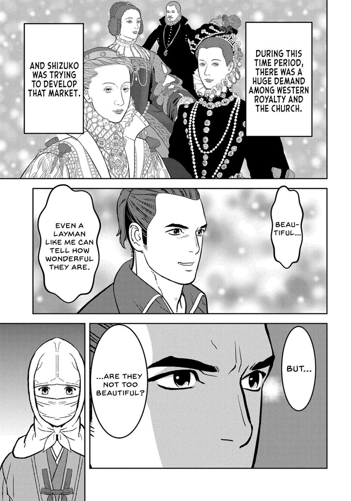 Read Sengoku Komachi Kuroutan Manga Online