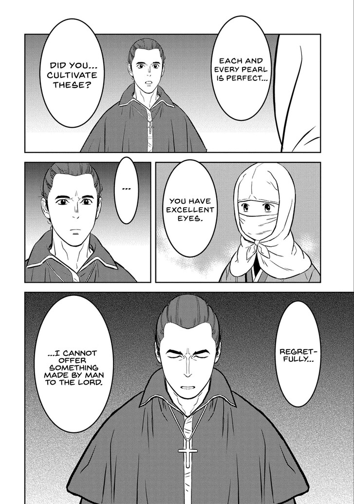 Read Sengoku Komachi Kuroutan Manga Online