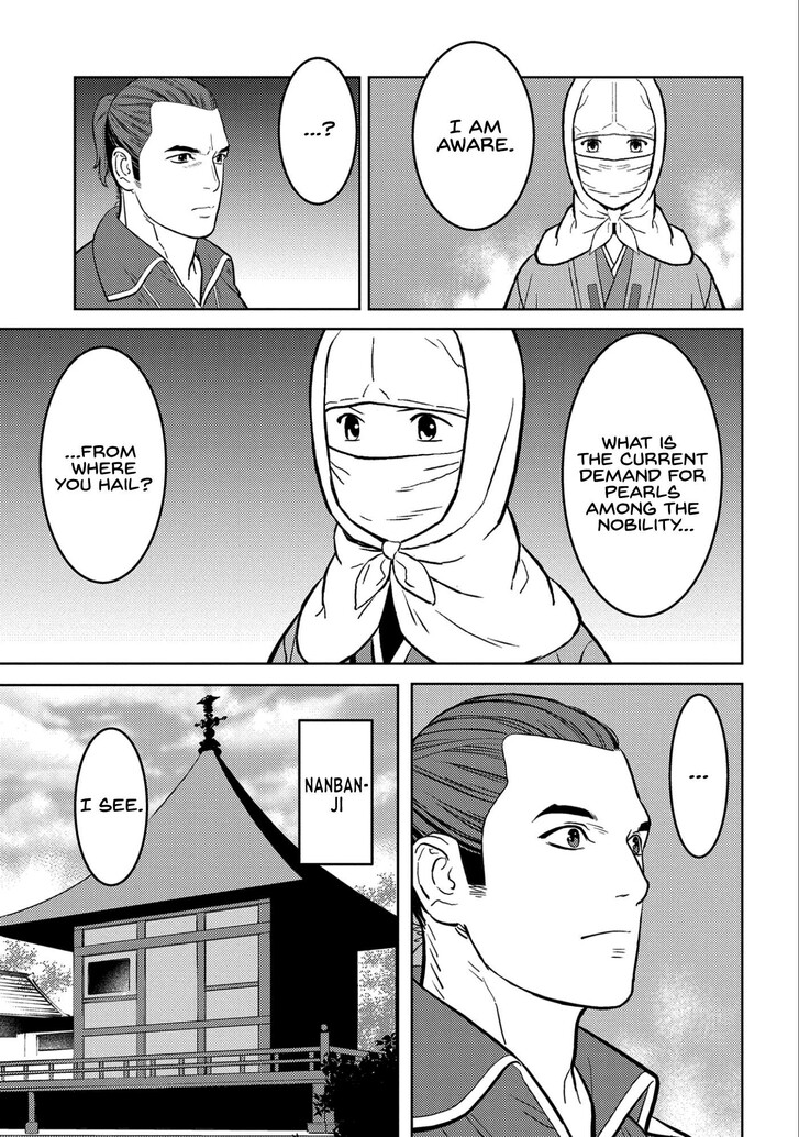 Read Sengoku Komachi Kuroutan Manga Online