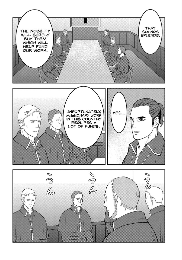 Read Sengoku Komachi Kuroutan Manga Online