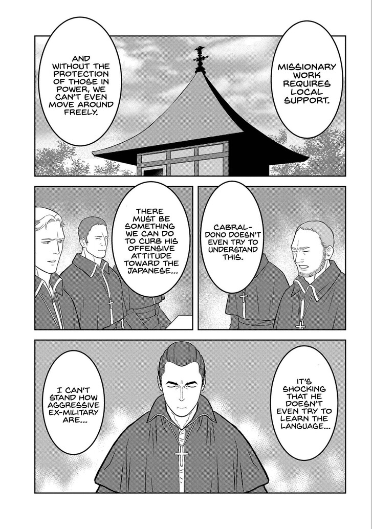 Read Sengoku Komachi Kuroutan Manga Online