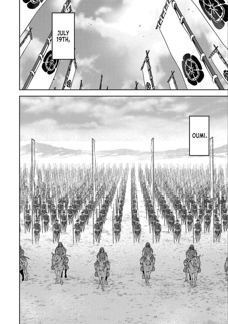 Read Sengoku Komachi Kuroutan Manga Online