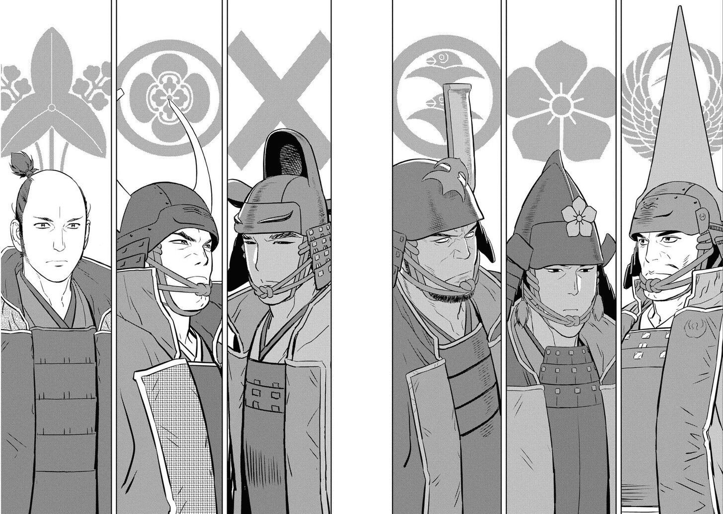 Read Sengoku Komachi Kuroutan Manga Online