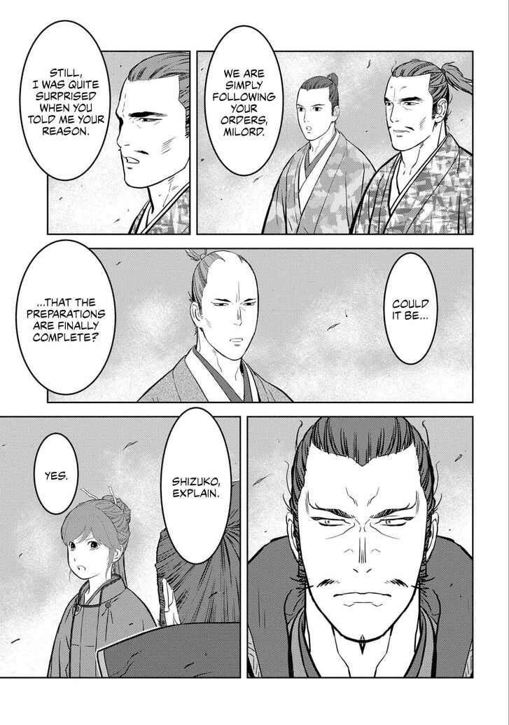 Read Sengoku Komachi Kuroutan Manga Online