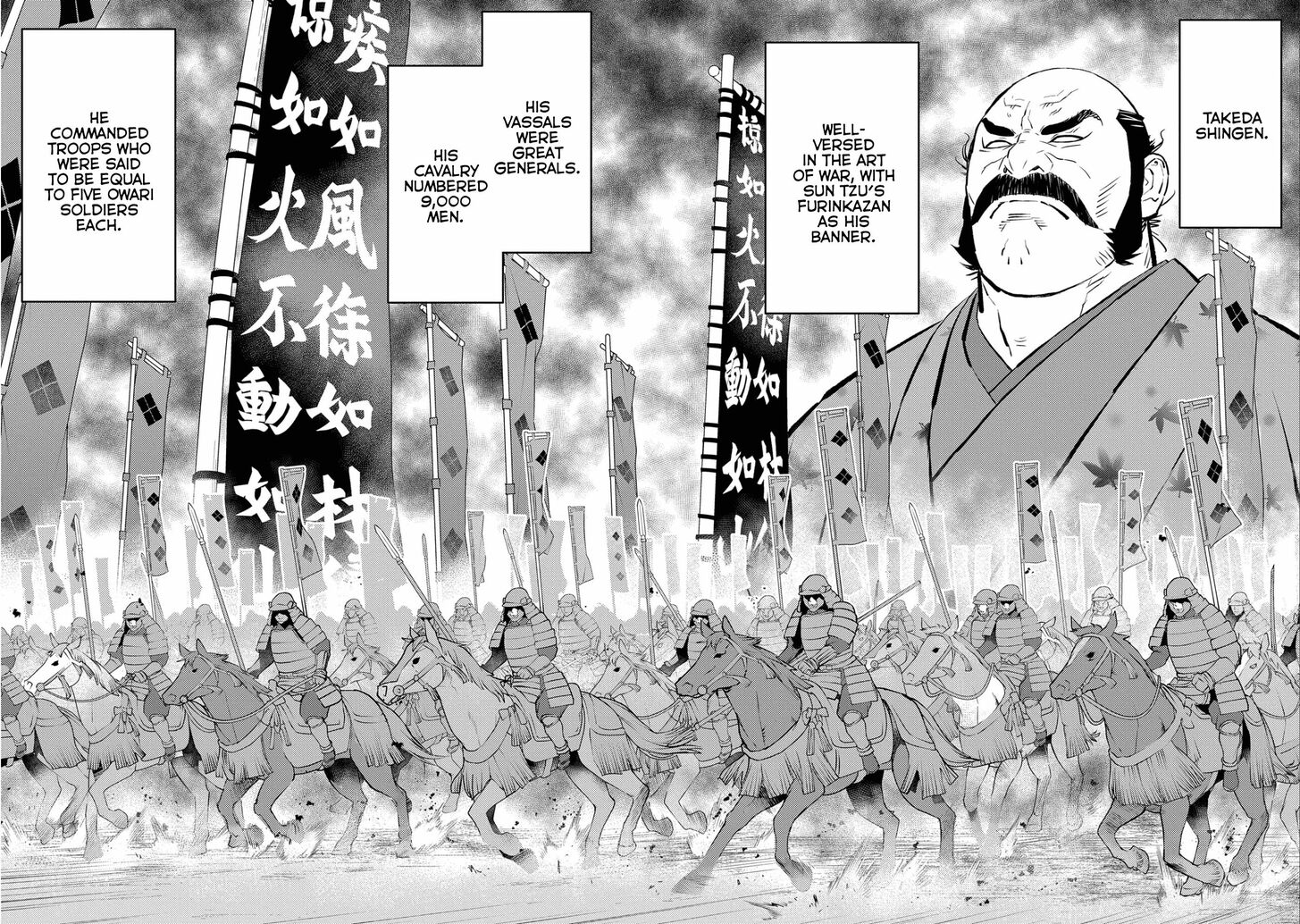 Read Sengoku Komachi Kuroutan Manga Online