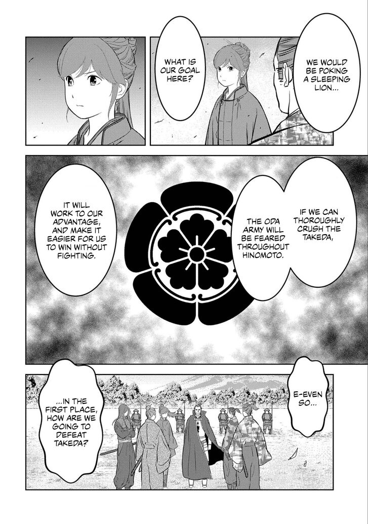 Read Sengoku Komachi Kuroutan Manga Online