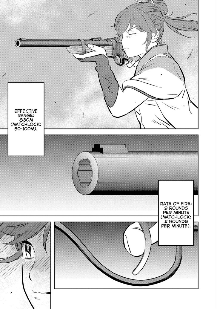 Read Sengoku Komachi Kuroutan Manga Online