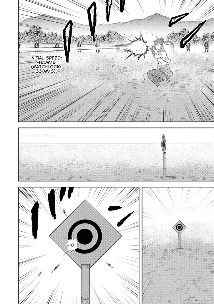 Read Sengoku Komachi Kuroutan Manga Online