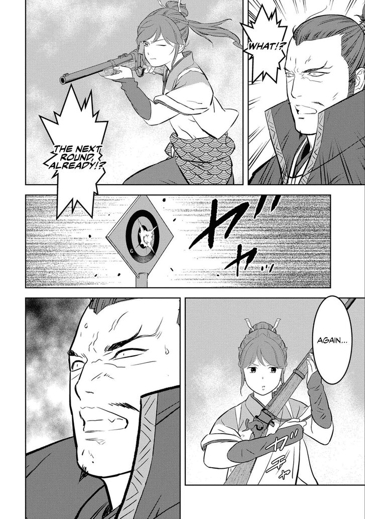 Read Sengoku Komachi Kuroutan Manga Online