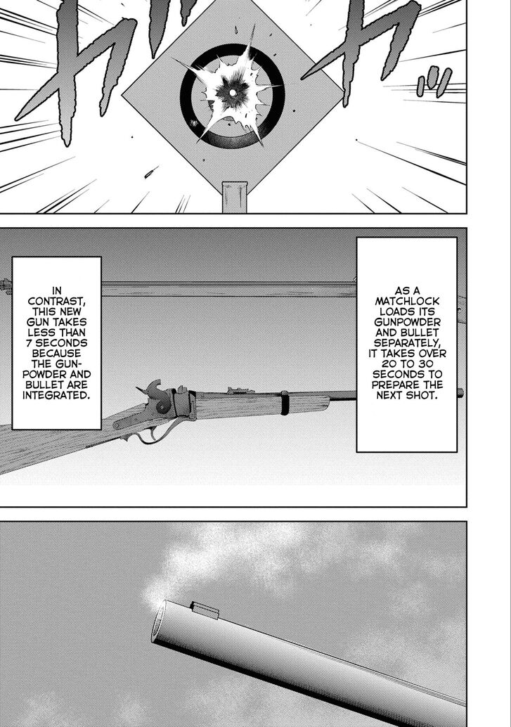 Read Sengoku Komachi Kuroutan Manga Online